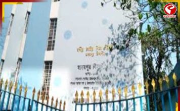 যাদবপুর বিদ্যাপীঠে প্রার্থনা সঙ্গীত হিসেবে গাওয়া হল ‘বাংলার মাটি বাংলার জল’