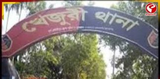 খেজুরিতে বিজেপি নেতার বাড়িতে হামলার অভিযোগে গ্রেফতার জেলা সম্পাদক