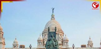 শীতের তিলোত্তমা দর্শনে নতুন আকর্ষণীয় প্যাকেজ আনল পরিবহণ দফতর