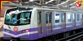 ফের মেট্রোয় আত্মহত্যা, ব্যাহত ব্লু লাইনের পরিষেবা