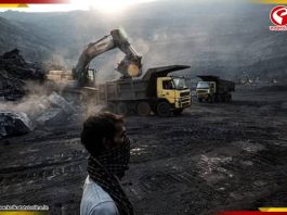 আসানসোলে আচমকা ধস, আতঙ্কে বাসিন্দারা