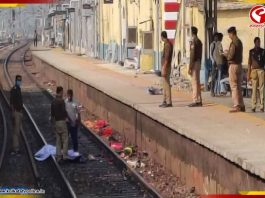 রেললাইন পার হতে গিয়ে ট্রেনের ধাক্কায় মৃত্যু, মর্মান্তিক ঘটনা মির্জাপুরে