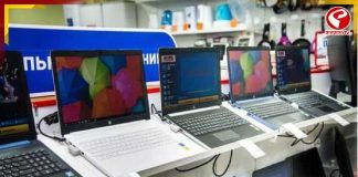 ভারতের টেক বাজারে বিপ্লব! AI-সমৃদ্ধ ল্যাপটপে নয়া দিগন্ত?