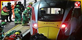 লন্ডনগামী ট্রেনে ভয়াবহ কাণ্ড, যাত্রীদের উপর এলোপাথাড়ি ছুরির কোপ!