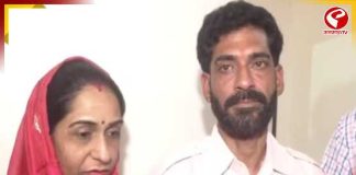 বন্ধুর কাছে ধার করা টাকা দিয়ে লটারি! পঞ্জাবের অমিতের ঘরে এলো ১১ কোটির সৌভাগ্য