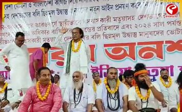 ঠাকুরনগর অনশন মঞ্চে অসুস্থ তিন মতুয়া ভক্ত, চিকিৎসার পর স্থিতিশীল অবস্থা