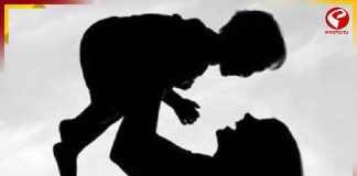 প্রায় দু’ বছর পর মায়ের কোলে ফিরল ‘মৃত’ ঘোষণা করা নবজাতক