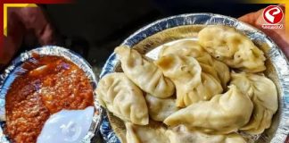 খড়দহের মোমোপাড়া: উত্তরবঙ্গের স্বাদের এখন শহরে নতুন ঠিকানা