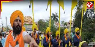 গুরু নানকের ৫৫৬তম জন্মজয়ন্তী উপলক্ষে পানাগড়ে শোভাযাত্রা