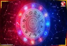 দিনের শুরুতেই হবে আর্থিক লাভ, শনিদেবের কৃপায় রয়েছে আসছে সুখবর