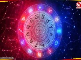 পয়লা বৈশাখের আগে পাঁচ রাশির জীবনে আসছে নয়া সুযোগ, চমকাবে ভাগ্য