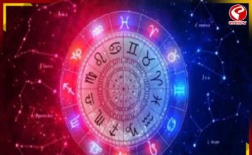 পয়লা বৈশাখের আগে পাঁচ রাশির জীবনে আসছে নয়া সুযোগ, চমকাবে ভাগ্য