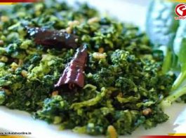 রাতে শাক খাওয়া কী উচিৎ? কেন বারণ করা হয়? জানুন