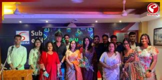Subhas Bose Institute of Hotel Management-এ শুরু হল বার্ষিক সাংস্কৃতিক উৎসব ‘Saffron 2025’