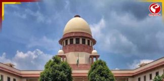 ‘জঙ্গি কার্যকলাপে অভিযুক্তকে জামিন নয়’, দিল্লি বিস্ফোরণের পরদিনই কড়া বার্তা সুপ্রিম কোর্টের