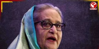 হাসিনাকে ফেরত চাইল ঢাকা, জবাব দিল নয়াদিল্লি