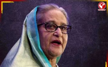 হাসিনাকে ফেরত চাইল ঢাকা, জবাব দিল নয়াদিল্লি