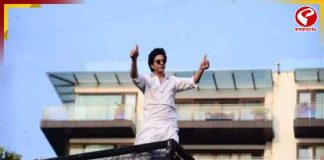 রাজার প্রাসাদ থেকে শাহরুখের ‘ড্রিম হোম’, ‘জন্নত’-এর ‘মন্নত’ হওয়ার গল্প