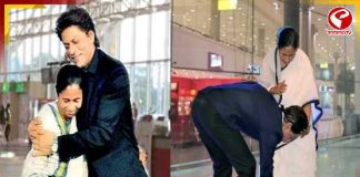 ‘ভাই’ শাহরুখের জন্মদিনে শুভেচ্ছা মমতার