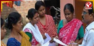 ভোটার লিস্টে বাবার নাম ভুল, SIR আতঙ্কে আত্মহত্যার চেষ্টা যুবকের