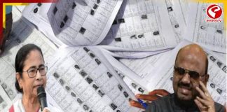 BLO-র মৃত্যুর পরে সরব রাজ্যপাল, কী বললেন তিনি?