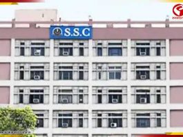 নির্বাচনী জটে কীভাবে হবে SSC-র নিয়োগ? হাইকোর্টে গেল স্কুল সার্ভিস কমিশন