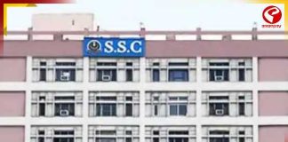 এসএসসি পরীক্ষায় নম্বর বিভাজন নিয়ে মামলা, তালিকা তৈরির পদ্ধতি জানতে চাইল আদালত