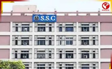নির্বাচনী জটে কীভাবে হবে SSC-র নিয়োগ? হাইকোর্টে গেল স্কুল সার্ভিস কমিশন