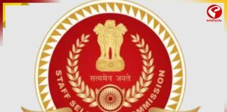 একাদশ-দ্বাদশে সুখবর! শিক্ষক পদে বাড়ছে আসন, জানাল এসএসসি