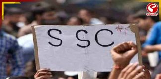 নিয়োগে শূন্যপদ কমানোর গুজব উড়িয়ে বার্তা শিক্ষাসচিবের