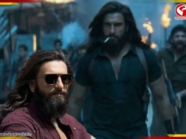 দিল্লি বিস্ফোরণের আঁচ পড়ল বলিউডে! পিছিয়ে গেল ছবির ট্রেলার মুক্তির দিন