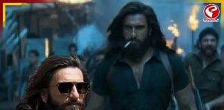 দিল্লি বিস্ফোরণের আঁচ পড়ল বলিউডে! পিছিয়ে গেল ছবির ট্রেলার মুক্তির দিন