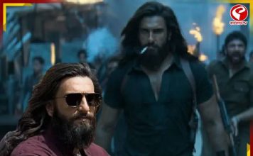 দিল্লি বিস্ফোরণের আঁচ পড়ল বলিউডে! পিছিয়ে গেল ছবির ট্রেলার মুক্তির দিন