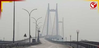 আজ ফের বন্ধ বিদ্যাসাগর সেতু, বিকল্প রুট ঘোষণা কলকাতা পুলিশের