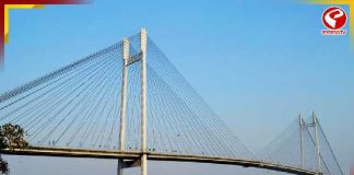 রবিবার ৮ ঘণ্টা বন্ধ থাকছে বিদ্যাসাগর সেতু, দেখে নিন সময়সূচি