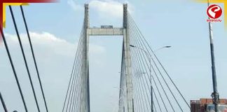 রবিবার ফের বন্ধ বিদ্য়াসাগর সেতু, কলকাতা পুলিশের তরফে কী জানানো হল?