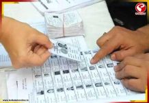 ‘আগে ভোটার, পরে ভোট’ নদিয়ায় প্ল্যাকার্ড গায়ে ফর্ম ফিলআপে কংগ্রেস প্রার্থীরা