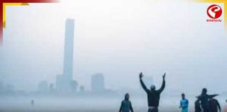 সপ্তাহান্তে নিম্নচাপের ভ্রুকুটি, কমবে শীত! কুয়াশার চাদরে ঢাকবে বাংলা