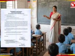 প্রাথমিকে ব্যাপক বদলির নির্দেশ, নেপথ্যে কী কারণ? জানাল স্কুল শিক্ষা দফতর