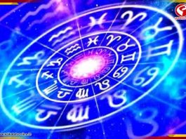 ২৩ জানুয়ারি গজকেশরী যোগে কেরিয়ারে উন্নতি, বাড়বে আত্মবিশ্বাস