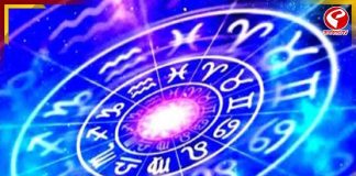 মঙ্গলে টাকা-পয়সার লেনদেন নয়, সতর্ক করছে আজকের রাশিফল
