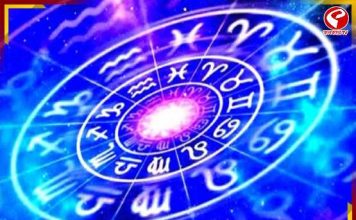 ২৩ জানুয়ারি গজকেশরী যোগে কেরিয়ারে উন্নতি, বাড়বে আত্মবিশ্বাস