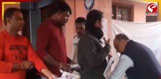 রাজ্য পুলিশে কনস্টেবল পদে পরীক্ষা কেন্দ্রে মোবাইল ডিভাইস সহ আটক ৬ পরীক্ষার্থী