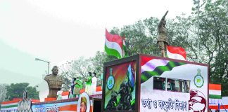 ফের বঞ্চনা! সাধারণতন্ত্র দিবসে কেন্দ্রের অনুমোদন পেল না বাংলার ট্যাবলো