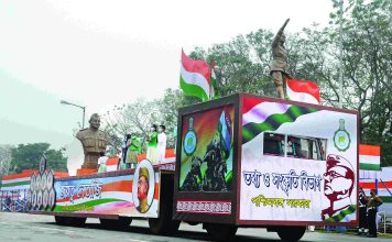 ফের বঞ্চনা! সাধারণতন্ত্র দিবসে কেন্দ্রের অনুমোদন পেল না বাংলার ট্যাবলো
