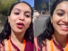 সরকারি স্কুলের শিক্ষিকার ভিডিও বার্তা শুনে হতবাক বেকার যুবকরা