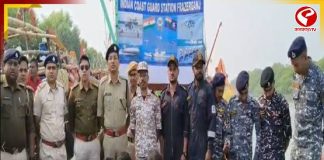 ফের ভারতীয় জলসীমায় বাংলাদেশি ট্রলার আটক, ধৃত ১৫ বাংলাদেশি মৎস্যজীবী