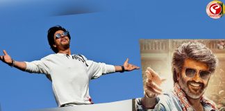 পর্দায় প্রথমবার রজনীকান্ত- শাহরুখ একসঙ্গে, চমক দিলেন কে!