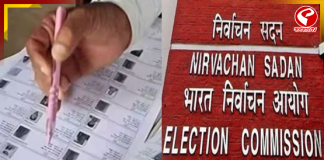 SIR-এ ভুয়ো ভোটার ও নথি জালিয়াতি রুখতে বড় পদক্ষেপ কমিশনের