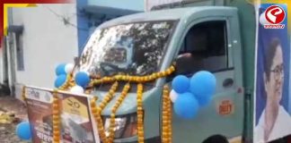 কৃষ্ণগঞ্জে মুখ্যমন্ত্রীর পথশ্রী প্রকল্পের আট রাস্তার ভার্চুয়াল উদ্বোধন